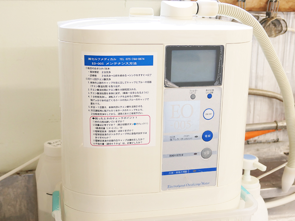 次亜塩素酸水生成器