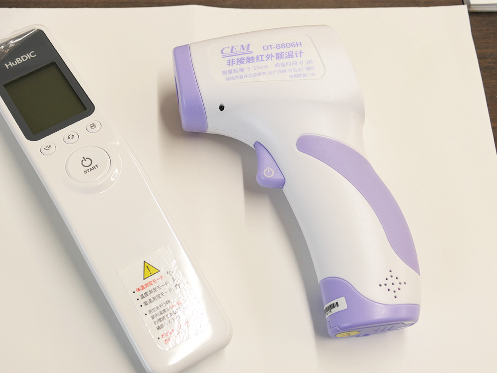 検温機器